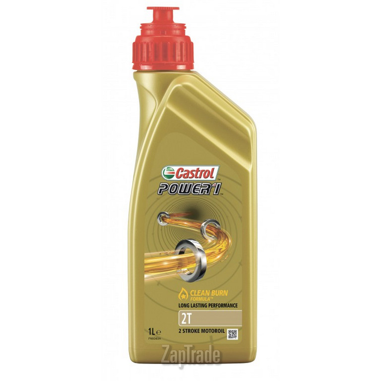 ������ �������� ����� Castrol Power 1 2T ����������������� | ������� 15940B