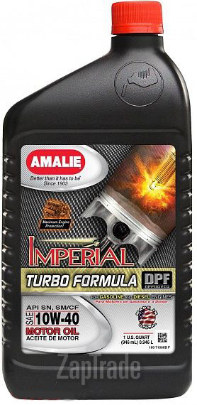 ������ �������� ����� Amalie Imperial Turbo Formula ������������� | ������� 160-71086-56
