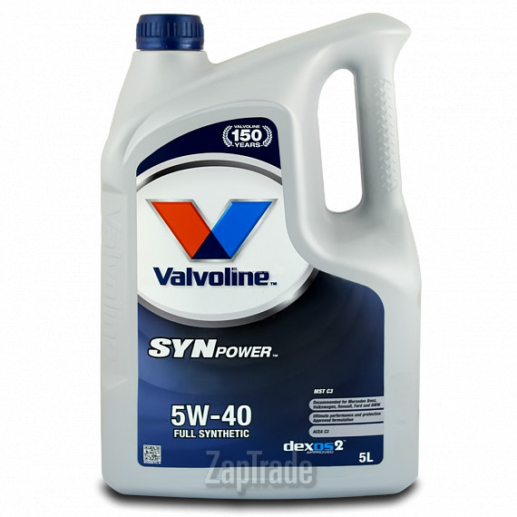 ������ �������� ����� Valvoline SynPower MST ������������� | ������� 872386