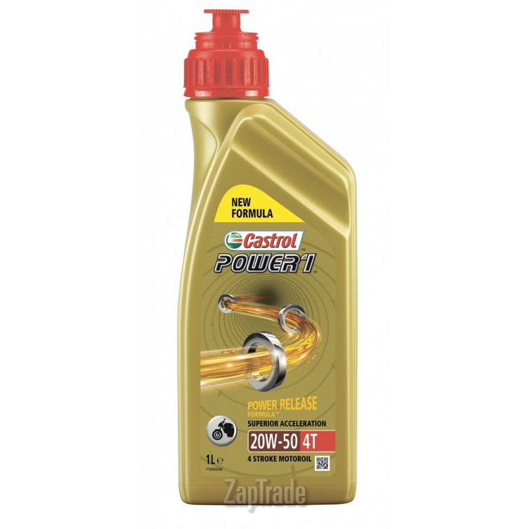 ������ �������� ����� Castrol Power 1 4T ����������������� | ������� 15689A