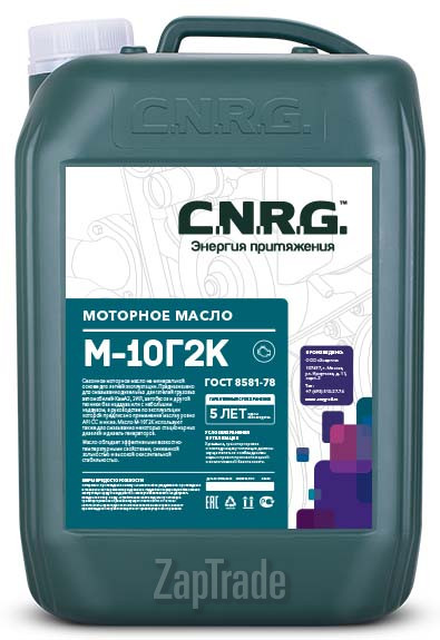 ������ �������� ����� C.n.r.g. �-10�2� ����������� | ������� CNRG-075-0010