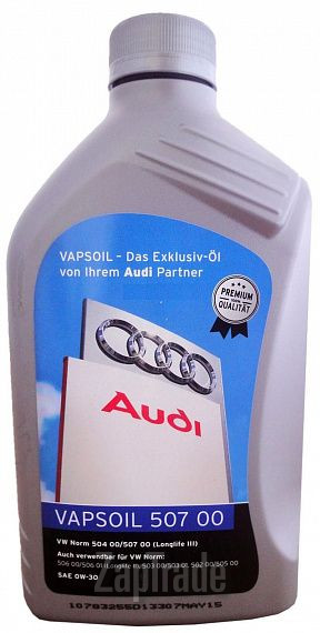 ������ �������� ����� Vapsoil 507 00 Audi ������������� | ������� 600030822