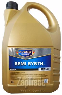 ������ �������� ����� Aveno Semi Synth. ����������������� | ������� 3011201-004