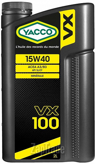 ������ �������� ����� Yacco VX 100 ����������� | ������� 303724