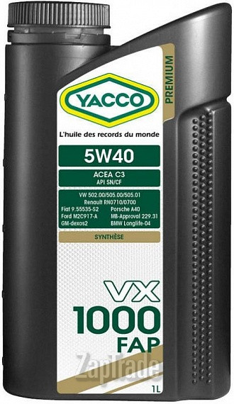 ������ �������� ����� Yacco VX 1000 FAP ������������� | ������� 302525