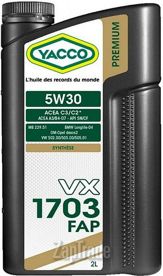 ������ �������� ����� Yacco VX 1703 FAP ������������� | ������� 301724