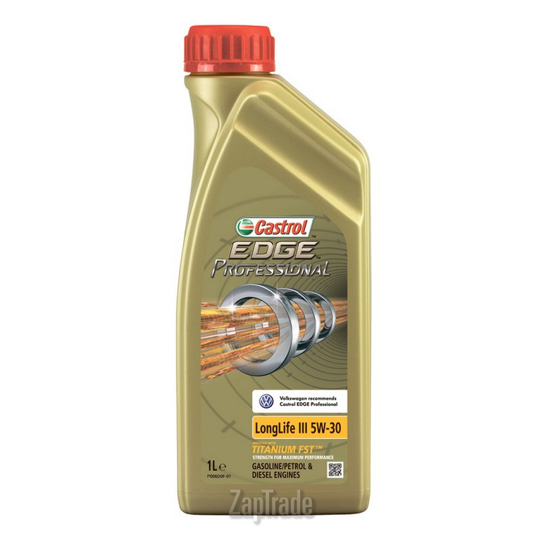 ������ �������� ����� Castrol EDGE Professional LL III ������������� | ������� 157AD6