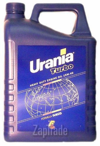 ������ �������� ����� Urania Turbo 15W-40 ����������� | ������� 13325015