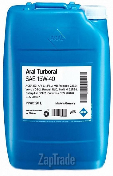 ������ �������� ����� Aral Turboral ����������� | ������� 15553B