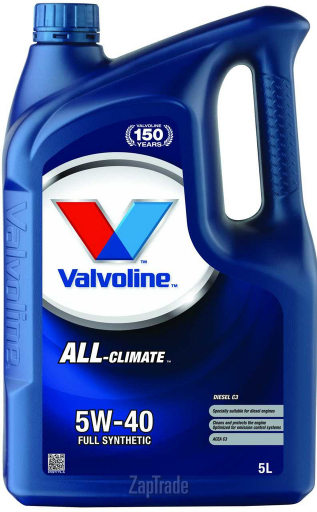 ������ �������� ����� Valvoline ALL CLIMATE 5W-40, 5� ������������� | ������� 872281