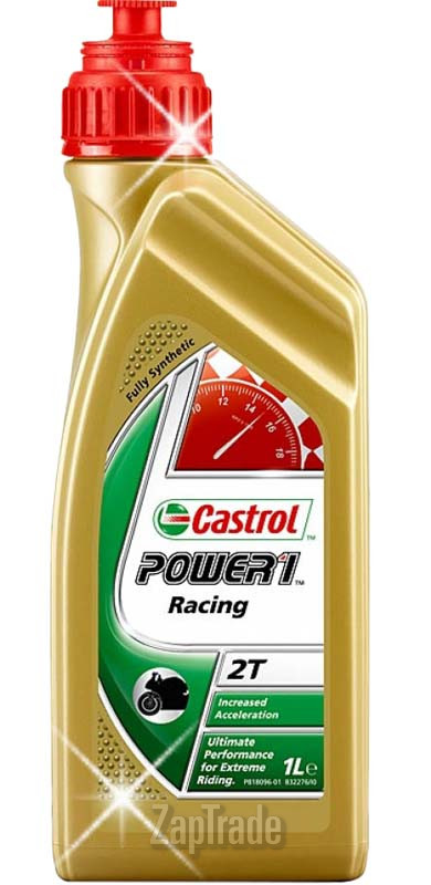 ������ �������� ����� Castrol Power 1 Racing 2T ������������� | ������� 4008177053207
