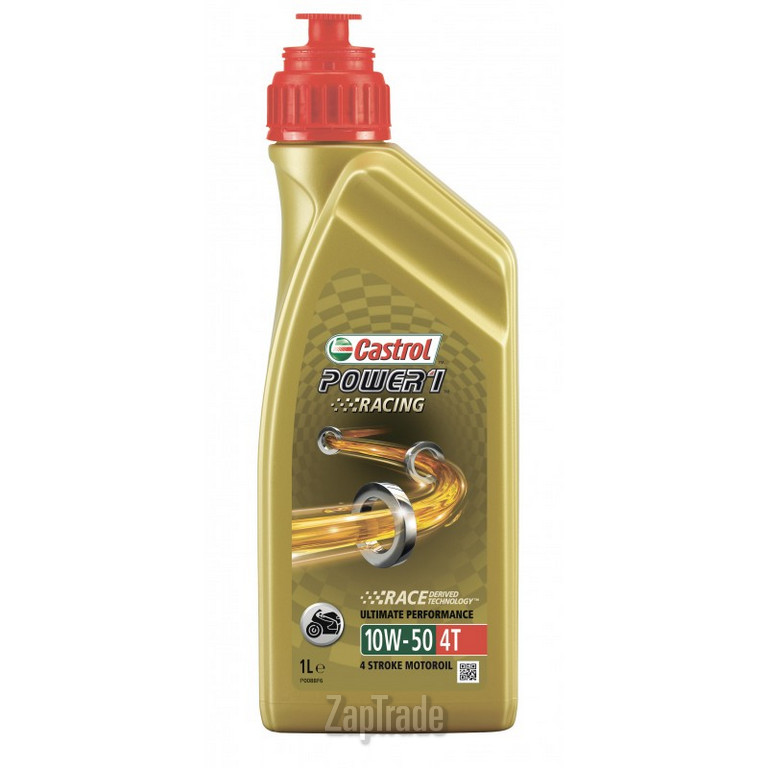 ������ �������� ����� Castrol Power 1 Racing 4T ������������� | ������� 157E4A