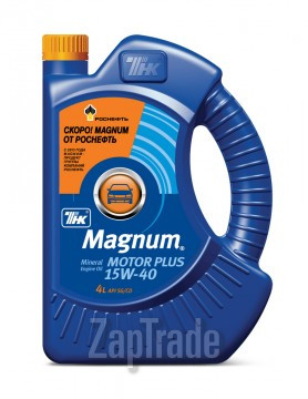 ������ �������� ����� ��� Magnum Motor Plus 15W-40 ����������� | ������� 40614442