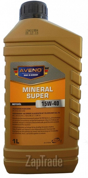 ������ �������� ����� Aveno Mineral Super ����������� | ������� 3011003-001