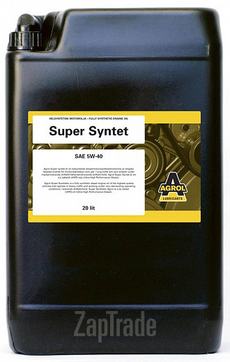 ������ �������� ����� Agrol Super Syntet ������������� | ������� 711820
