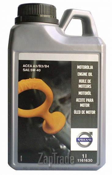 ������ �������� ����� Volvo ENGINE OIL 5W-40 ������������� | ������� 1161630