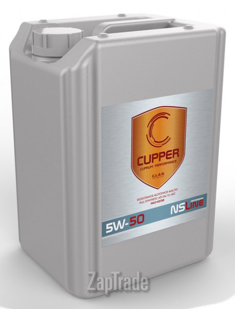 ������ �������� ����� Cupper NSLine ������������� | ������� NS5W50-10