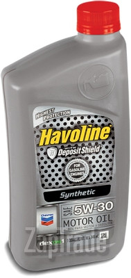 ������ �������� ����� Chevron HAVOLINE SYNTHETIC M/O ������������� | ������� 223402729