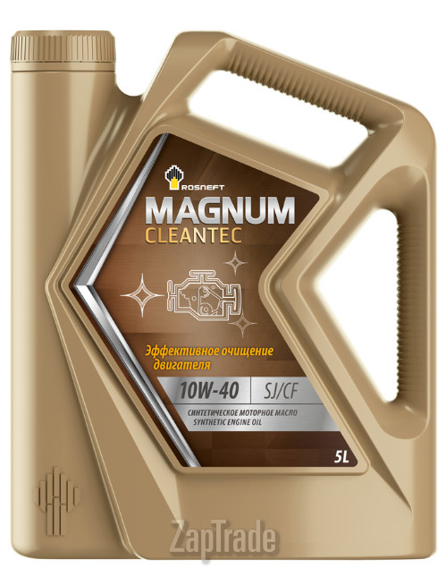 ������ �������� ����� �������� Magnum Cleantec ������������� | ������� 40810050