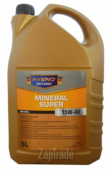 ������ �������� ����� Aveno Mineral Super ����������� | ������� 3011003-005