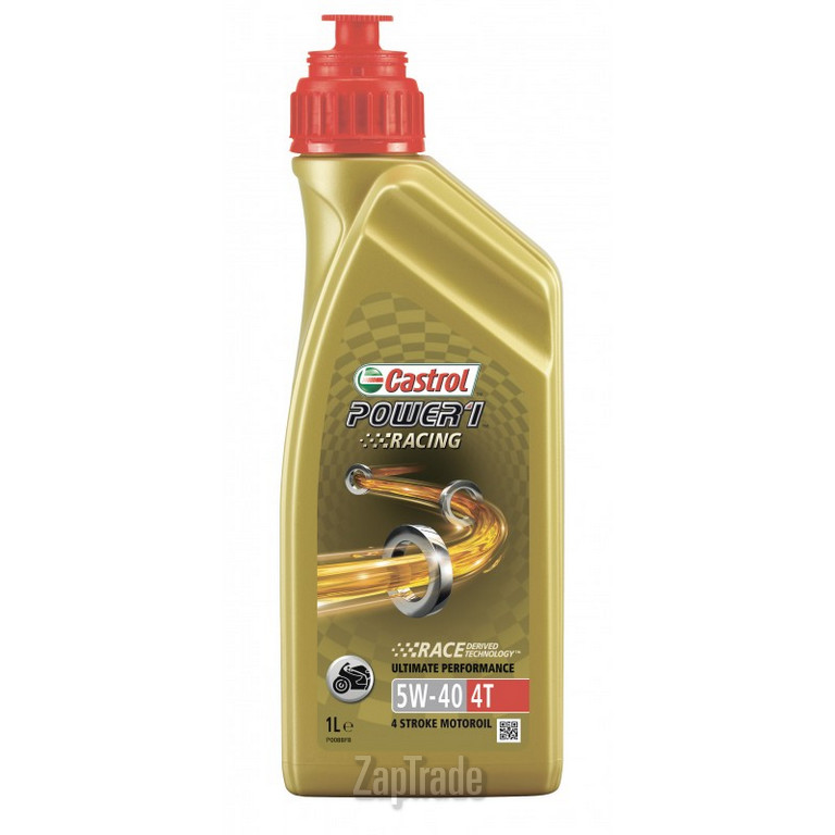 ������ �������� ����� Castrol Power 1 Racing 4T ������������� | ������� 157DF2