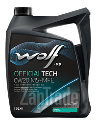 ������ �������� ����� Wolf OFFICIALTECH 0W20 MS-MFE ������������� | ������� 8331350