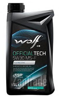 ������ �������� ����� Wolf OFFICIALTECH 5W30 MS-F ������������� | ������� 8308611