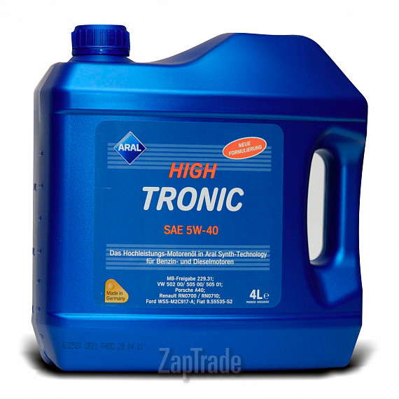 ������ �������� ����� Aral HighTronic ������������� | ������� 154FE7