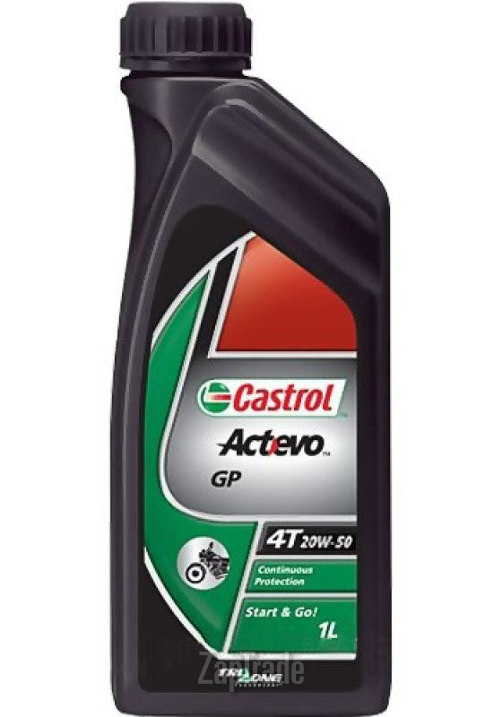 ������ �������� ����� Castrol Act&amp;gt;Evo 4T ����������� | ������� 4008177055607