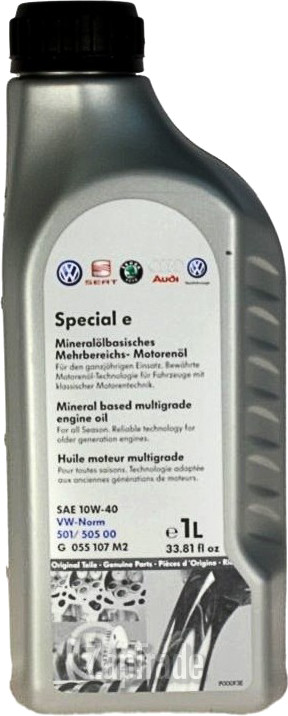 ������ �������� ����� Vag Special e ����������� | ������� G 055107M2