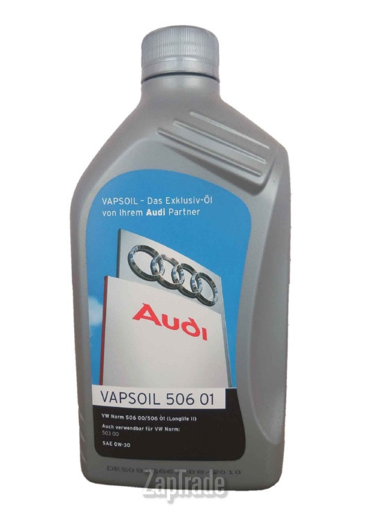 ������ �������� ����� Vapsoil 50601 Audi ������������� | ������� 600010319
