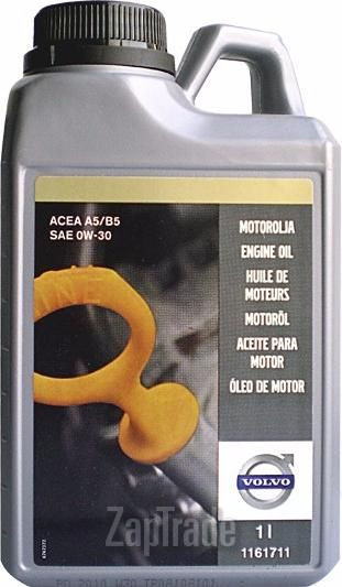 ������ �������� ����� Volvo ENGINE OIL 0W-30 ������������� | ������� 1161711