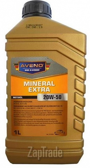 ������ �������� ����� Aveno Mineral Extra ����������� | ������� 3011004-001