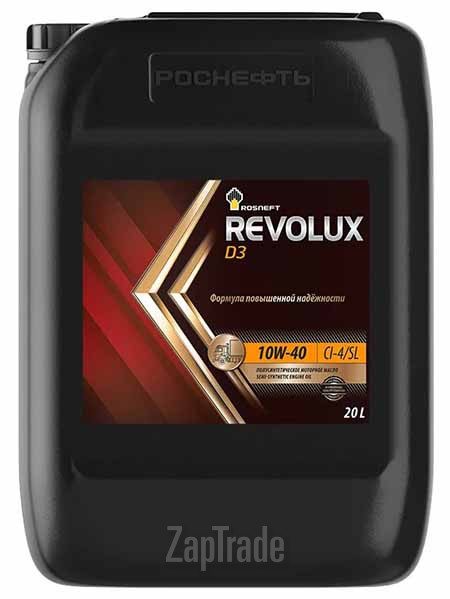 ������ �������� ����� �������� REVOLUX D3 ����������������� | ������� 40620769