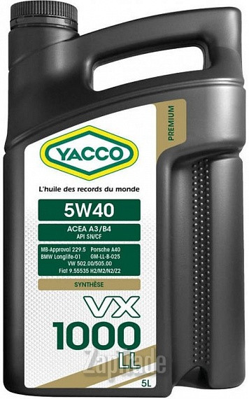 ������ �������� ����� Yacco VX 1000 LL ������������� | ������� 302322