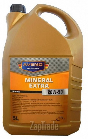 ������ �������� ����� Aveno Mineral Extra ����������� | ������� 3011004-005