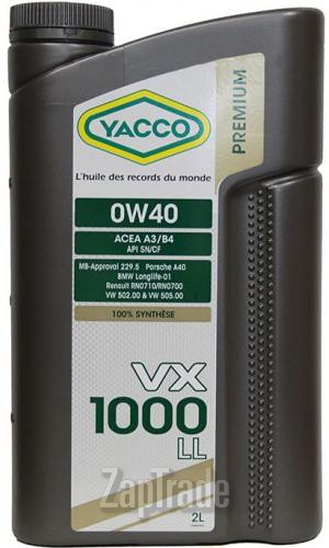 ������ �������� ����� Yacco VX 1000 LL ������������� | ������� 306224