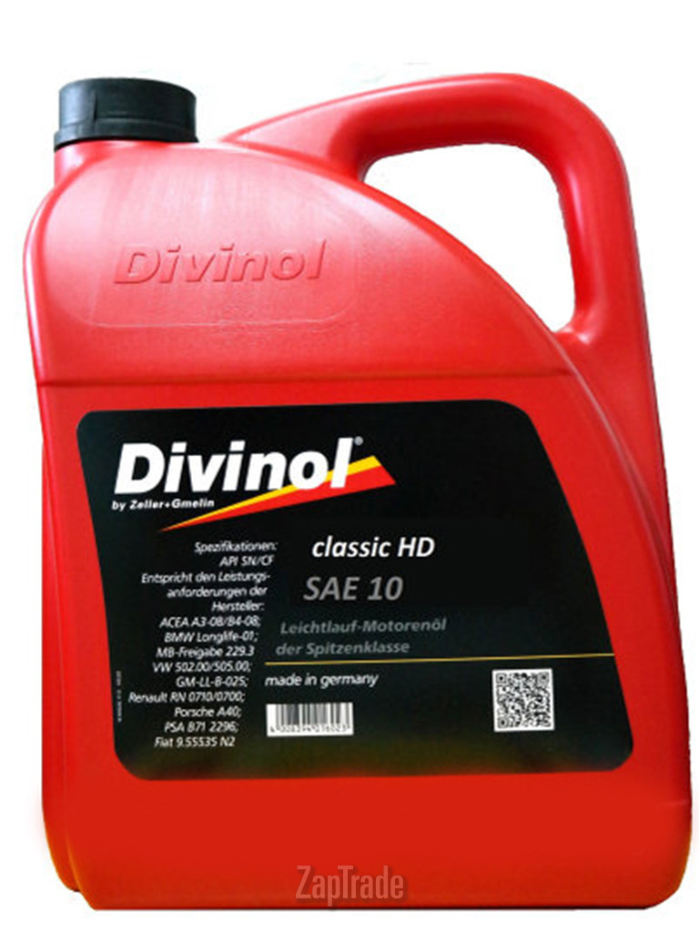 ������ �������� ����� Divinol Classic HD SAE 10  | ������� 4845CA-K007
