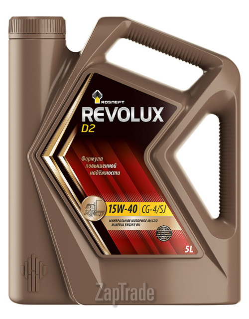 ������ �������� ����� �������� Revolux D2 ����������� | ������� 40625850