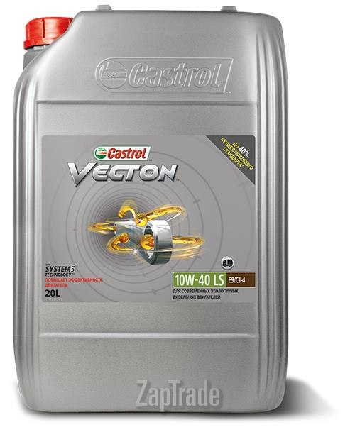 ������ �������� ����� Castrol Vecton LS ������������� | ������� 1532A8