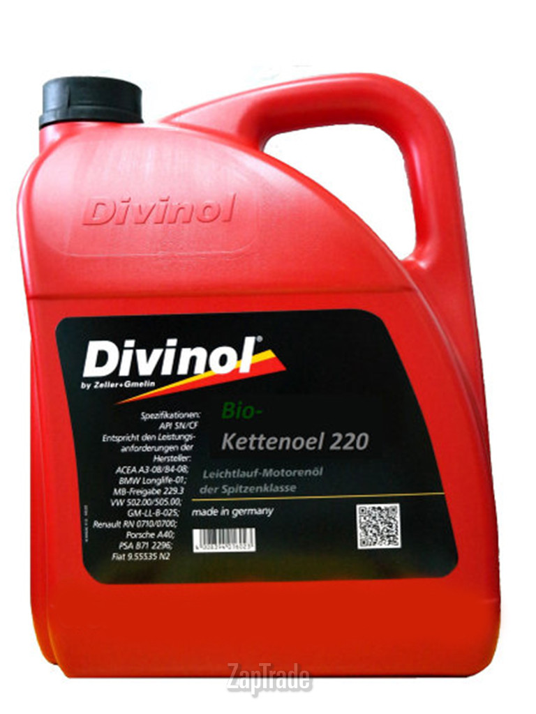 ������ �������� ����� Divinol Bio-Kettenoel 220  | ������� 26110-K007