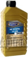 ������ �������� ����� Aveno HC Synth. LS UN ������������� | ������� 3011505-001