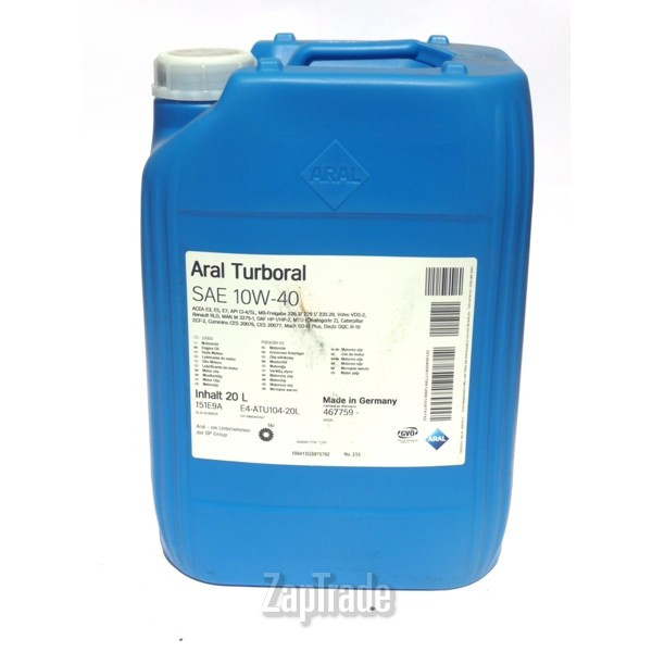 ������ �������� ����� Aral Turboral ����������� | ������� 22003