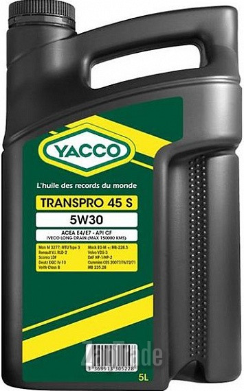 ������ �������� ����� Yacco Transpro 45 S ������������� | ������� 330522