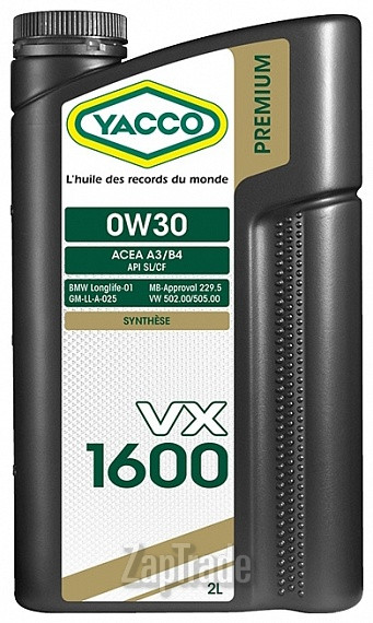 ������ �������� ����� Yacco VX 1600 ������������� | ������� 305024