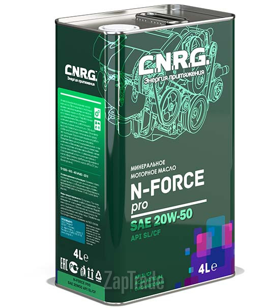 ������ �������� ����� C.n.r.g. N-Force Pro ����������� | ������� CNRG-019-0004