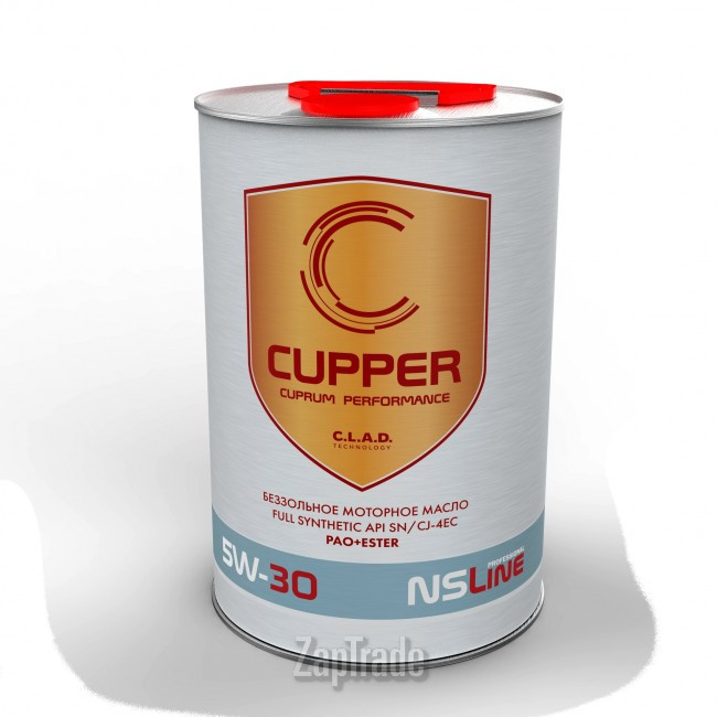 ������ �������� ����� Cupper NSLine ������������� | ������� NS5W30-4