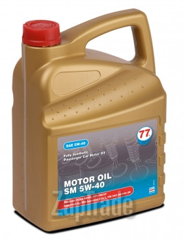 ������ �������� ����� 77lubricants Motor oil SM 5w40 ������������� | ������� 4204-5