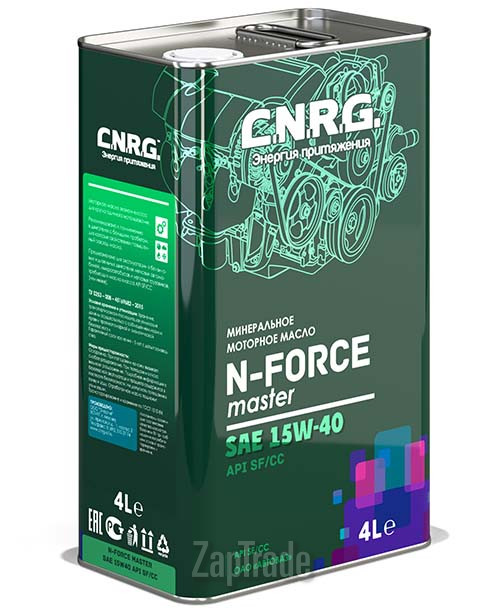 ������ �������� ����� C.n.r.g. N-Force Master ����������� | ������� CNRG-011-0004