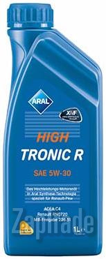 ������ �������� ����� Aral HighTronic R ������������� | ������� 16008